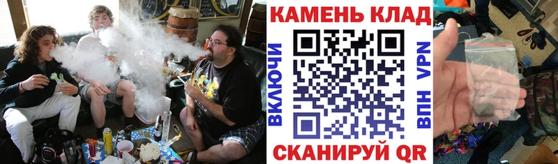 Наркотические вещества Асбест ГАШ АМФ МЕФ БУТИРАТ Кокаин