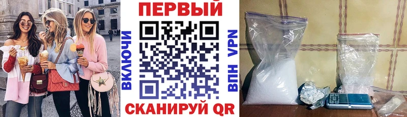 Amphetamine VHQ Асбест