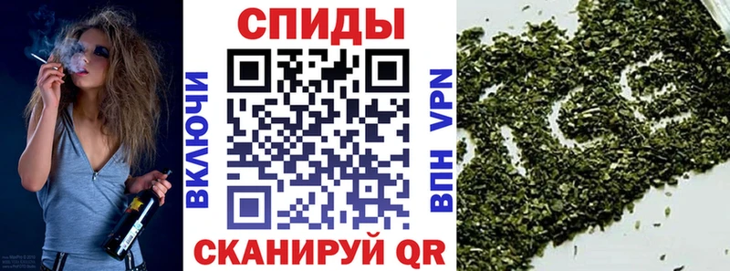 нарко площадка состав  Асбест  БУТИРАТ Butirat  купить  