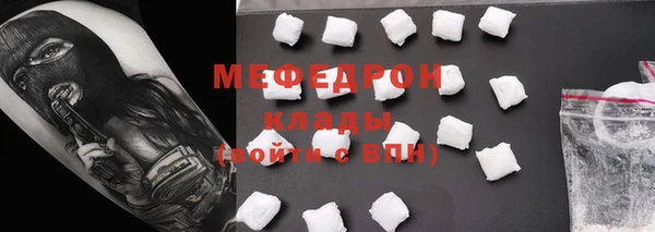 СК Алексеевка