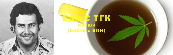 СК Алексеевка