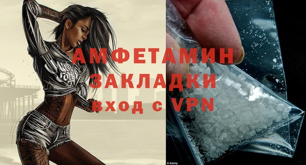 СК Алексеевка