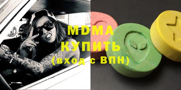 кокаин Алзамай