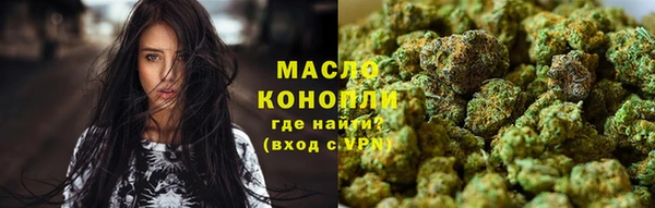 кокаин Алзамай