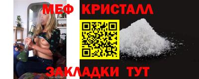 COCAINE Владимир