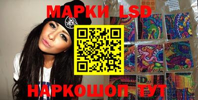 меф VHQ Братск
