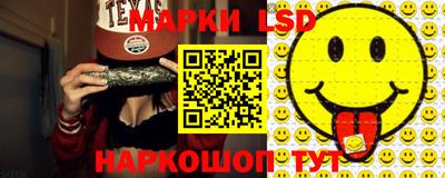 меф VHQ Владикавказ