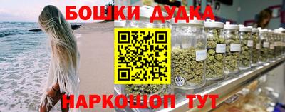 ECSTASY Владивосток