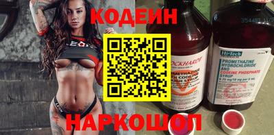 ECSTASY Владивосток