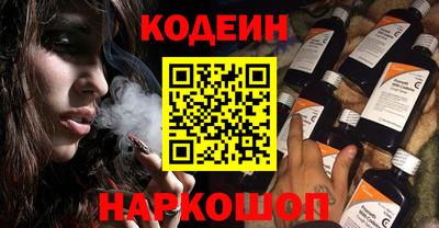 меф VHQ Братск