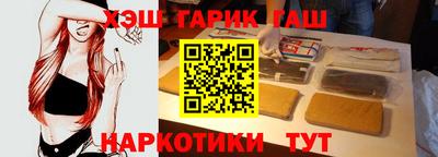 меф VHQ Владикавказ