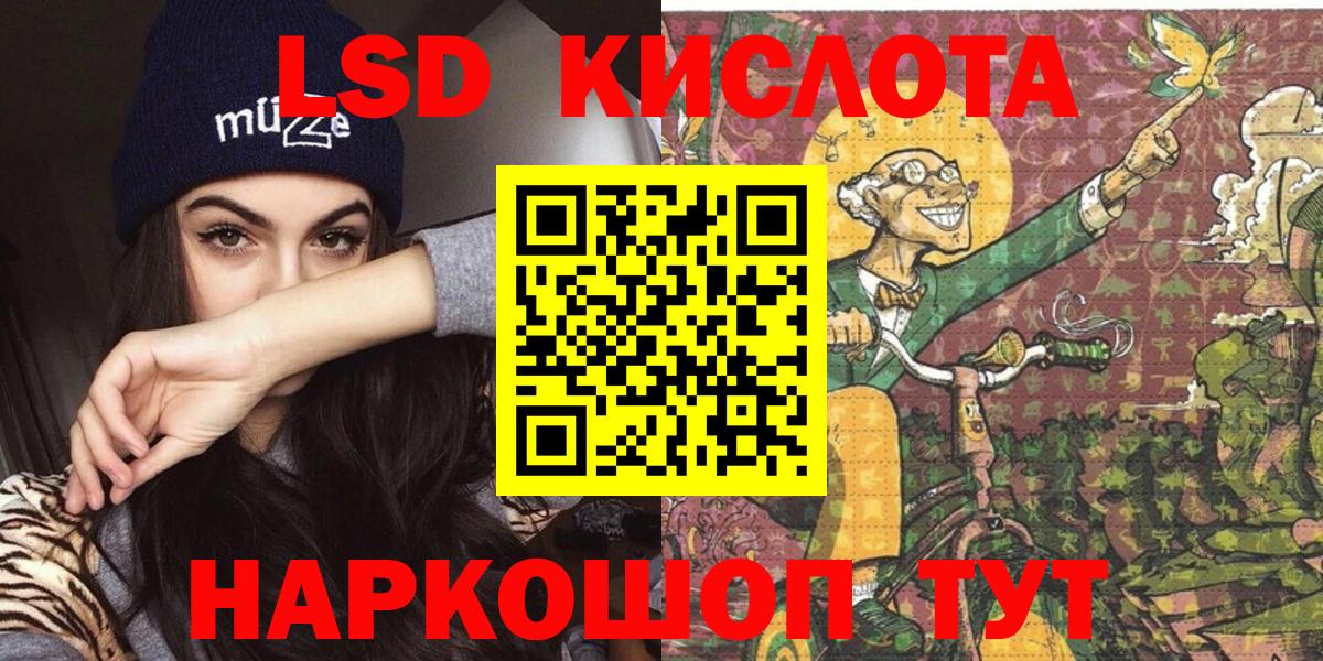 Асбест  Марки N-bome 1,8мг  Вход с VPN 