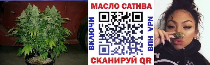 наркота Асбест ТГК вейп